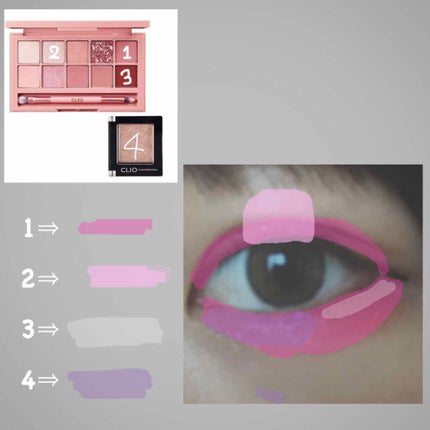 プロ シングル シャドウ/CLIO/単色アイシャドウを使ったクチコミ(2枚目)