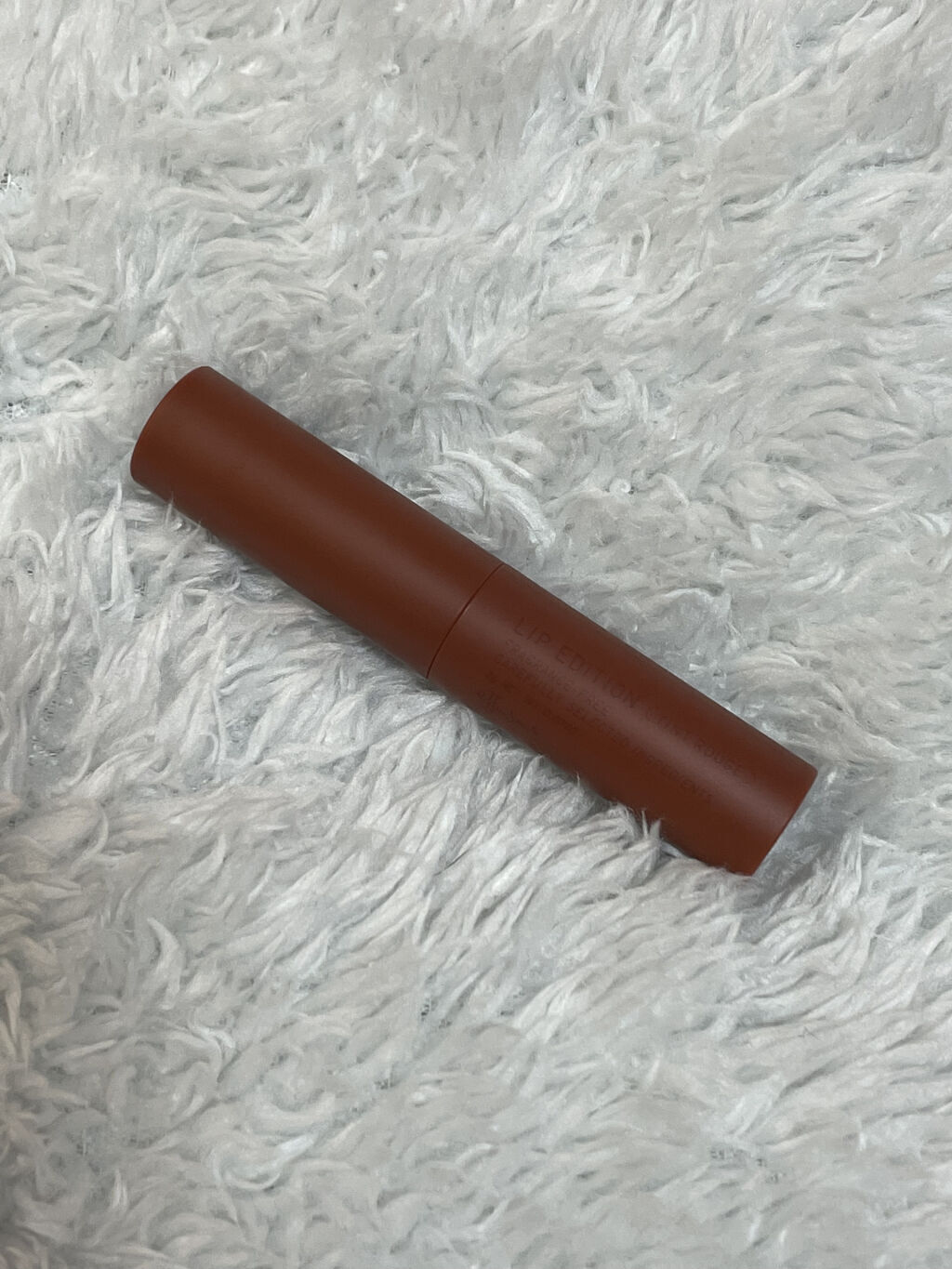 エテュセ リップエディション(ティントルージュ) 07 チョコレートブラウン/ettusais/リップティントを使ったクチコミ（2枚目）