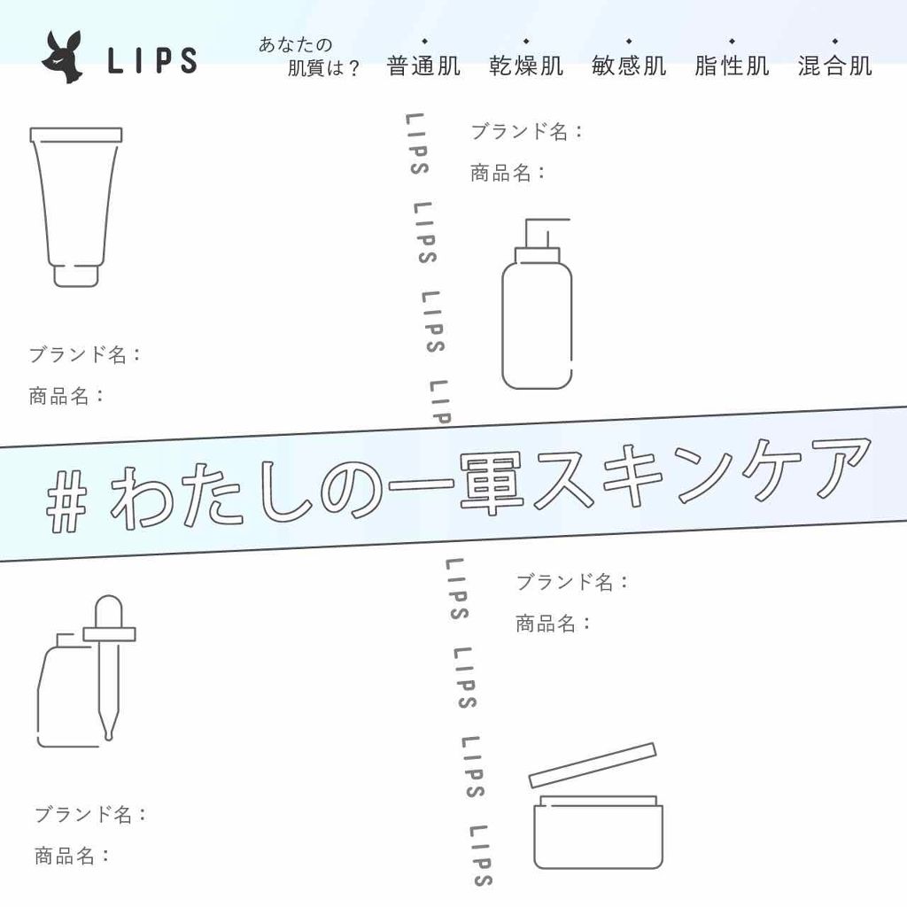 サンシビオ エイチツーオー D/ビオデルマ/クレンジングウォーターを使ったクチコミ(3枚目)