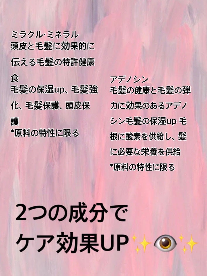 ブラックラッシュブースターセラム/ENTROPY/まつげ美容液を使ったクチコミ(4枚目)