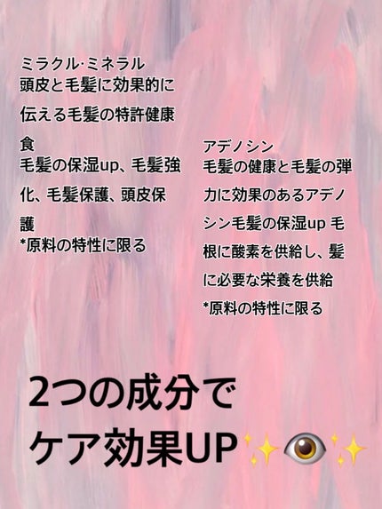 ブラックラッシュブースターセラム/ENTROPY/まつげ美容液を使ったクチコミ(4枚目)