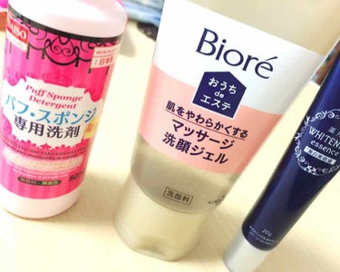 前々から気になっていたものを買ってきました！✨
どれも使うのが楽しみです！！
ダイソーの美白美容液は本当に白くなるのか実験！！✨
#ダイソー  #DAISO  #プチプラ  #ビオレ #Biore