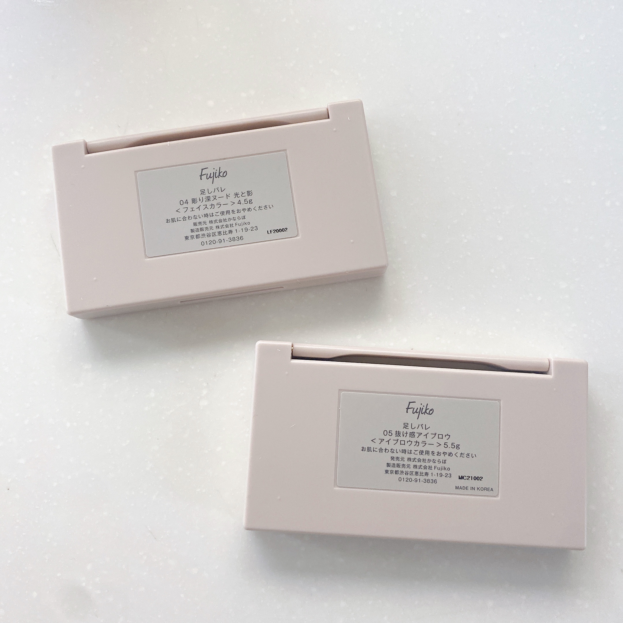 足しパレ/Fujiko/アイシャドウパレットを使ったクチコミ（3枚目）