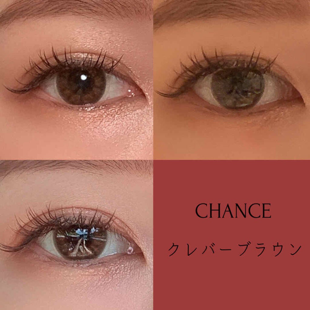 チャンス ワンデー/CHANCE/ワンデー(1DAY)カラコンを使ったクチコミ(1枚目)