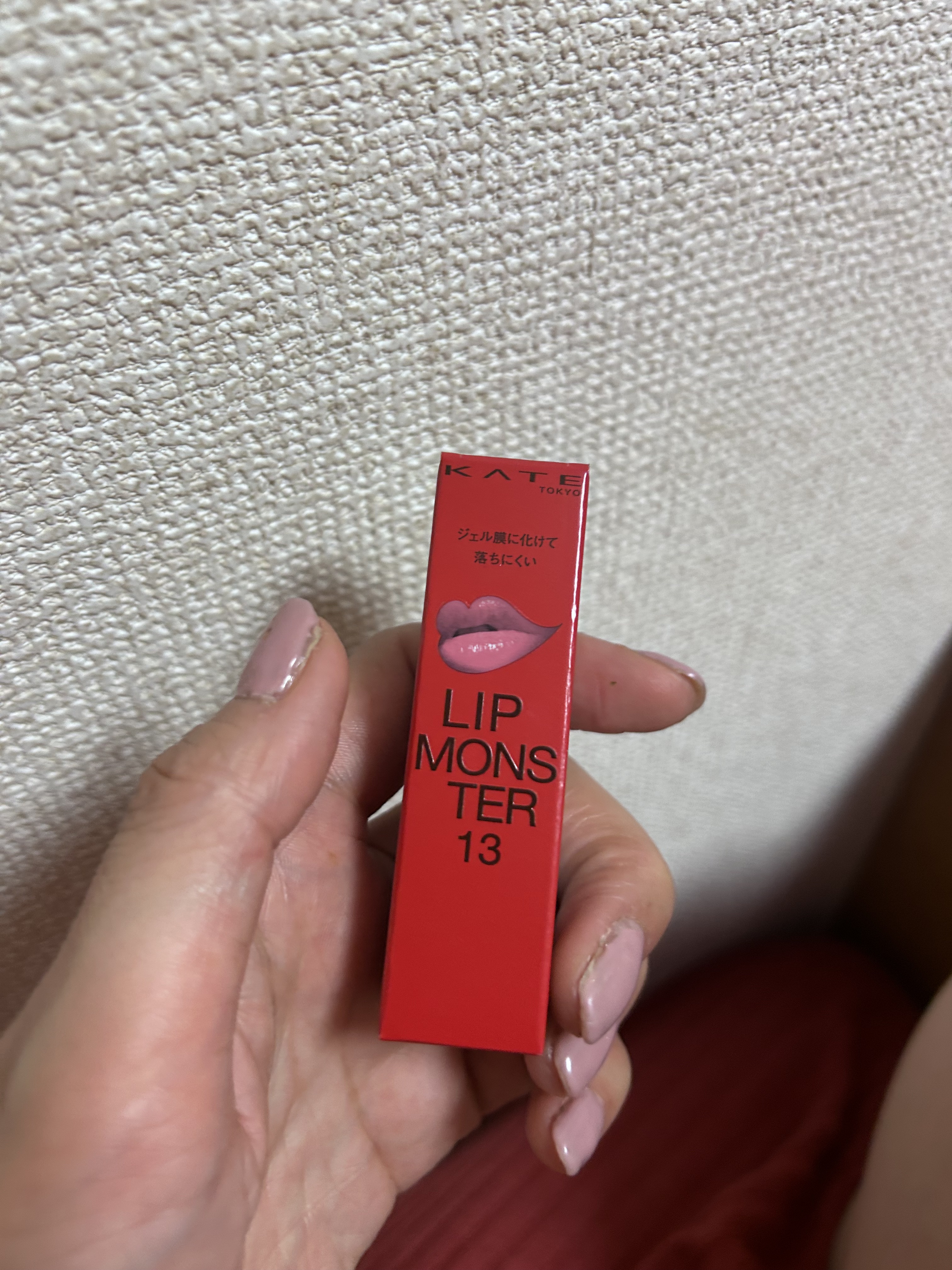 ケイト リップモンスター/KATE/口紅を使ったクチコミ（2枚目）