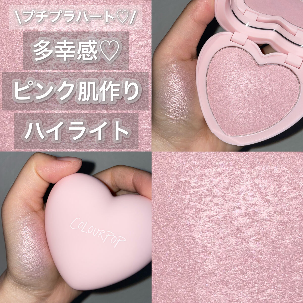 アイシャドウ　ハイライト　リップ　化粧品詰め合わせ　残量多　未使用もあり z1662_01.jpg