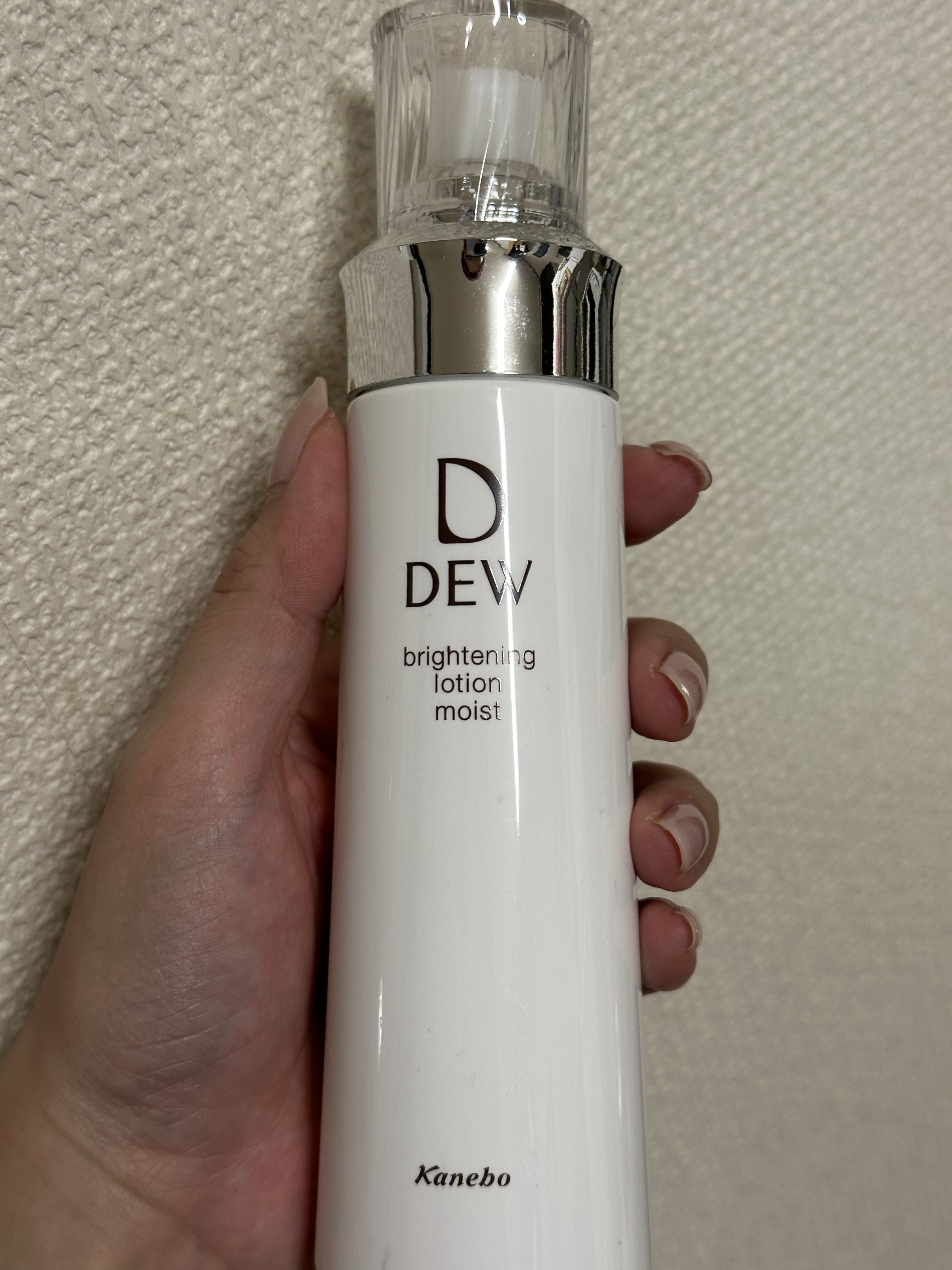 ブライトニングローション しっとり/DEW/化粧水を使ったクチコミ（1枚目）