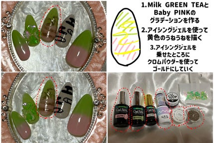 ジェルネイル(ライト対応)/セリア/ジェルネイルを使ったクチコミ(5枚目)