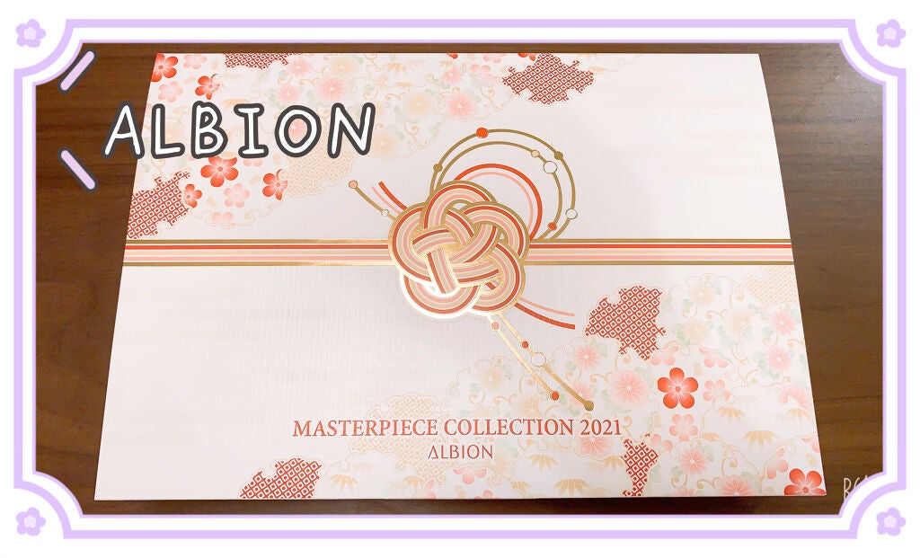 アルビオン ハーバルオイル ゴールド/ALBION/フェイスオイルを使ったクチコミ(1枚目)