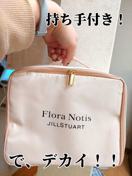 ã䜿ã£ãã¯ãã³ãïŒ3æç®ïŒ