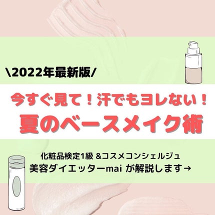 キル カバー ファンウェア クッション エックスピー/CLIO/クッションファンデーションを使ったクチコミ(1枚目)
