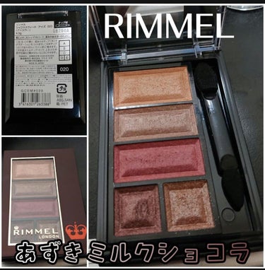 #RIMMEL
#ショコラスイートアイズ
#あずきミルクショコラ

初めて(かもしれない)RIMMELのアイシャドウ
名前がもう可愛いですよね…あずきミルクショコラ…あんこ好きじゃないけど…


ショコ