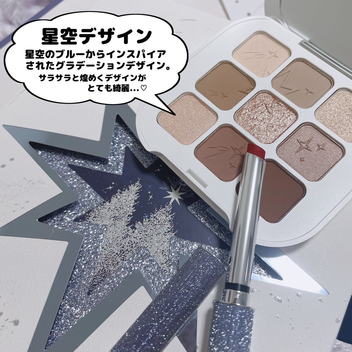 ルージュ インテンス ベルベット スリムリップ/PERFECT DIARY/口紅を使ったクチコミ(3枚目)