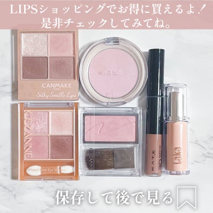 3DアイブロウカラーN/KATE/眉マスカラを使ったクチコミ(5枚目)