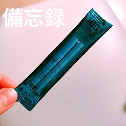 ハイドロップリードルショット100hL/VT/美容液を使ったクチコミ(1枚目)