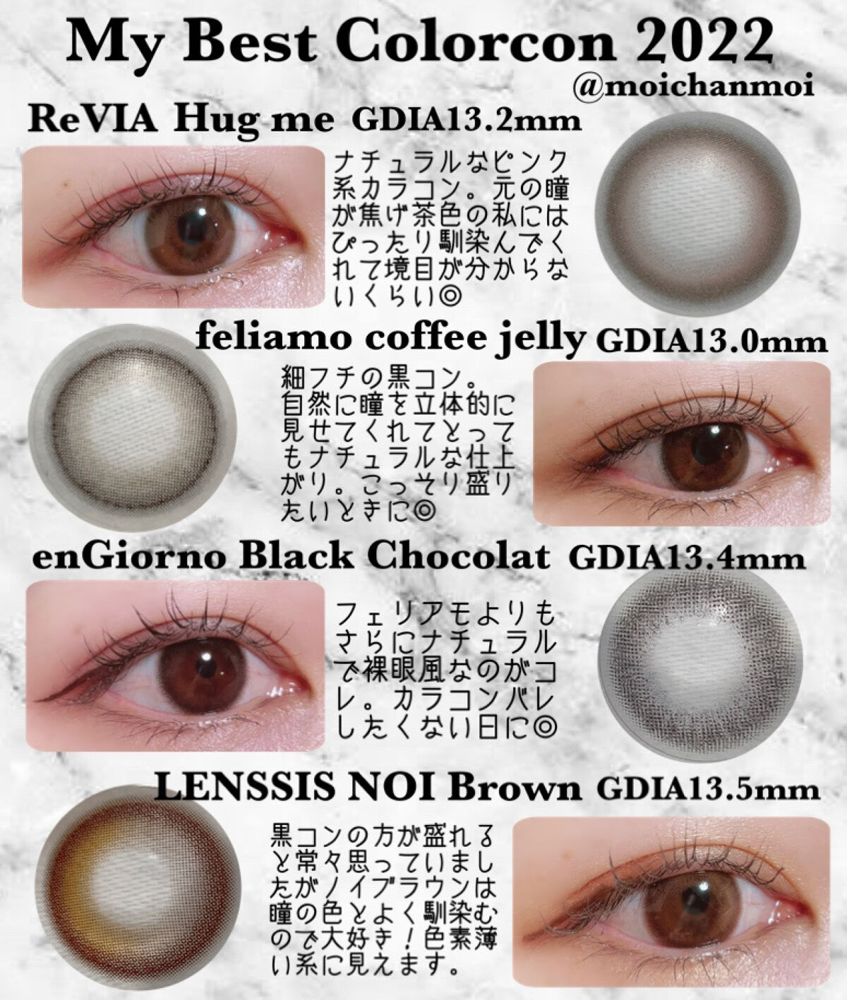 ReVIA 1day/ReVIA/ワンデー（１DAY）カラコンを使ったクチコミ（2枚目）