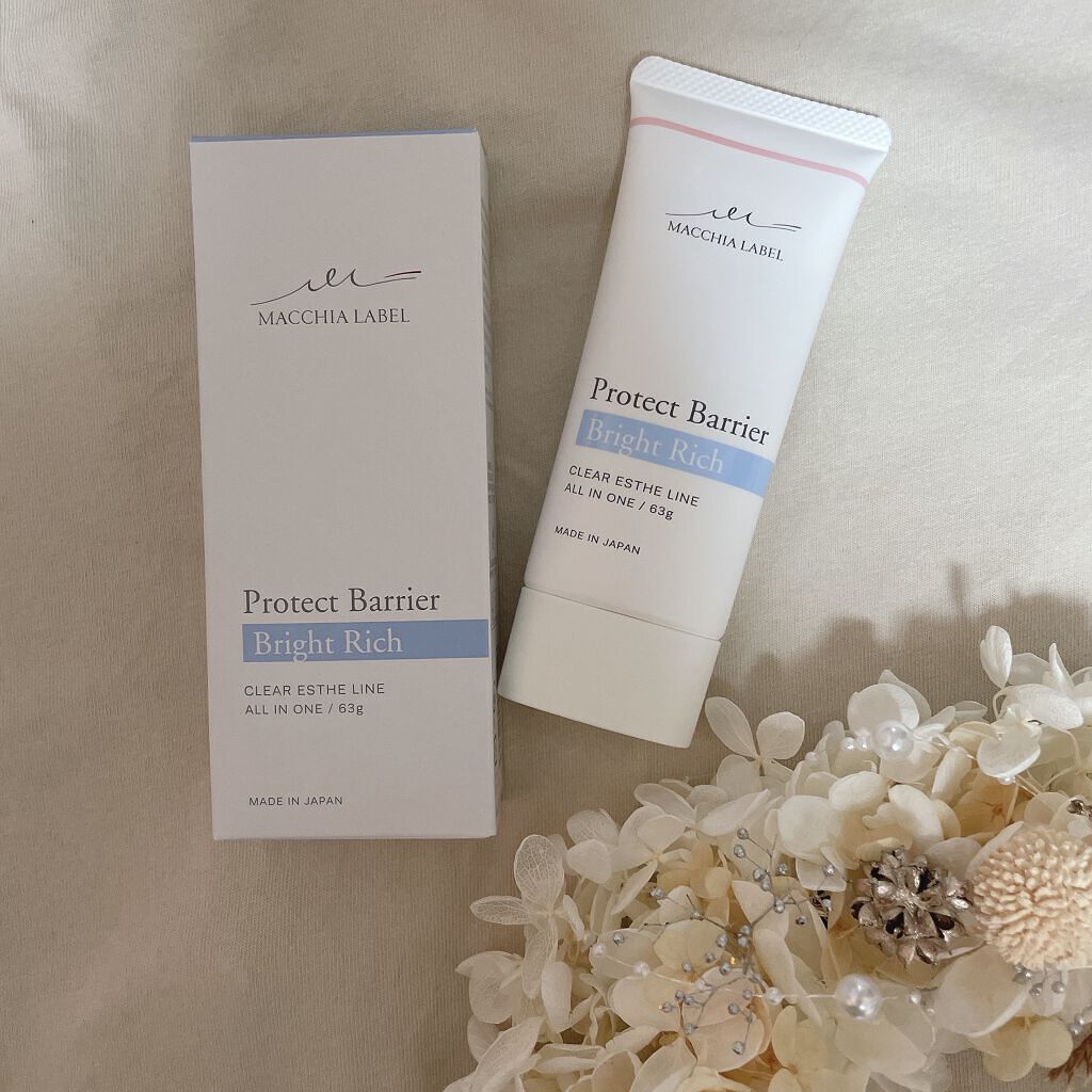 プロテクトバリアブライトリッチ/Macchia Label/オールインワン化粧品を使ったクチコミ（1枚目）
