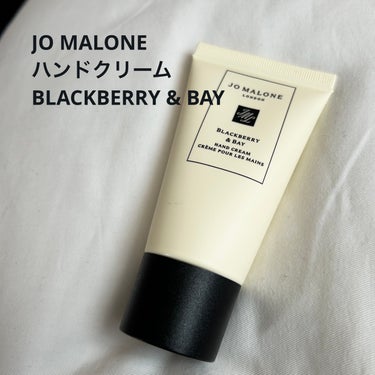 イングリッシュ ペアー ＆ フリージア ハンド クリーム/Jo MALONE LONDON/ハンドクリームを使ったクチコミ（1枚目）