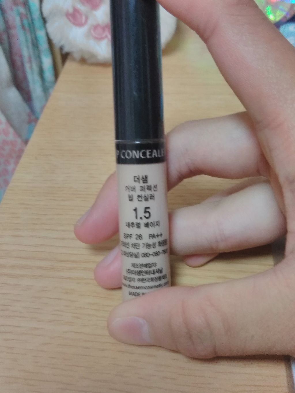 カバーパーフェクション チップコンシーラー/the SAEM/リキッドコンシーラーを使ったクチコミ（2枚目）