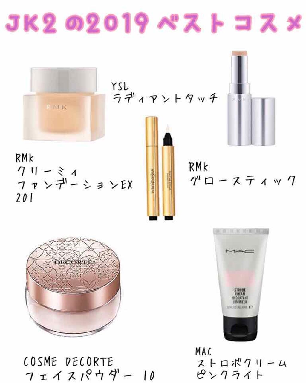 アディクション ザ アイシャドウ/ADDICTION/単色アイシャドウを使ったクチコミ（1枚目）