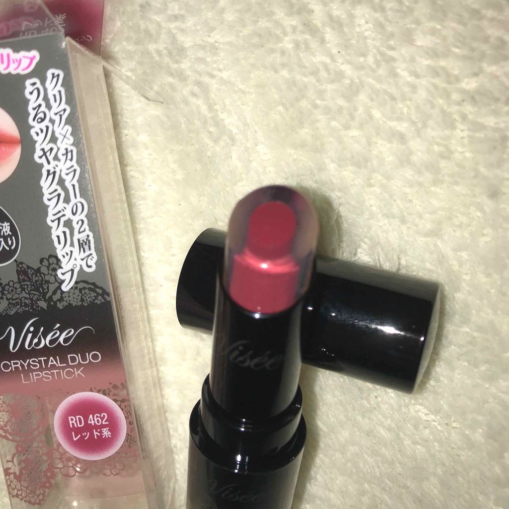 クリスタルデュオ リップスティック/Visée/口紅を使ったクチコミ（2枚目）