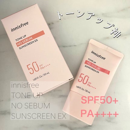 トーンアップ ノーセバム サンスクリーン SPF50+ PA++++/innisfree/日焼け止めクリームを使ったクチコミ(1枚目)