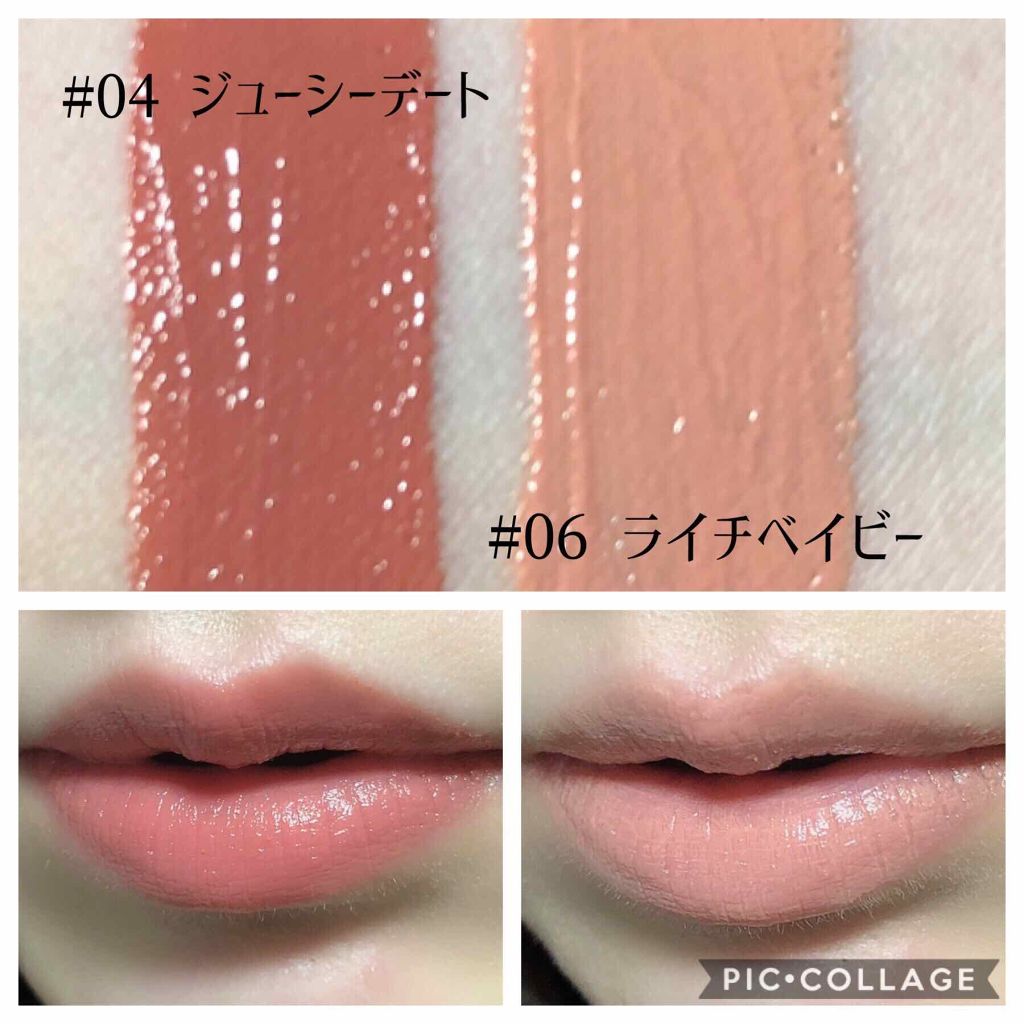 クラッシュド リキッド リップ/BOBBI BROWN/口紅を使ったクチコミ(2枚目)