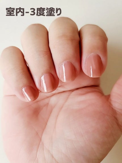 フレンドネイル(リニューアル品) /DAISO/マニキュアを使ったクチコミ(4枚目)