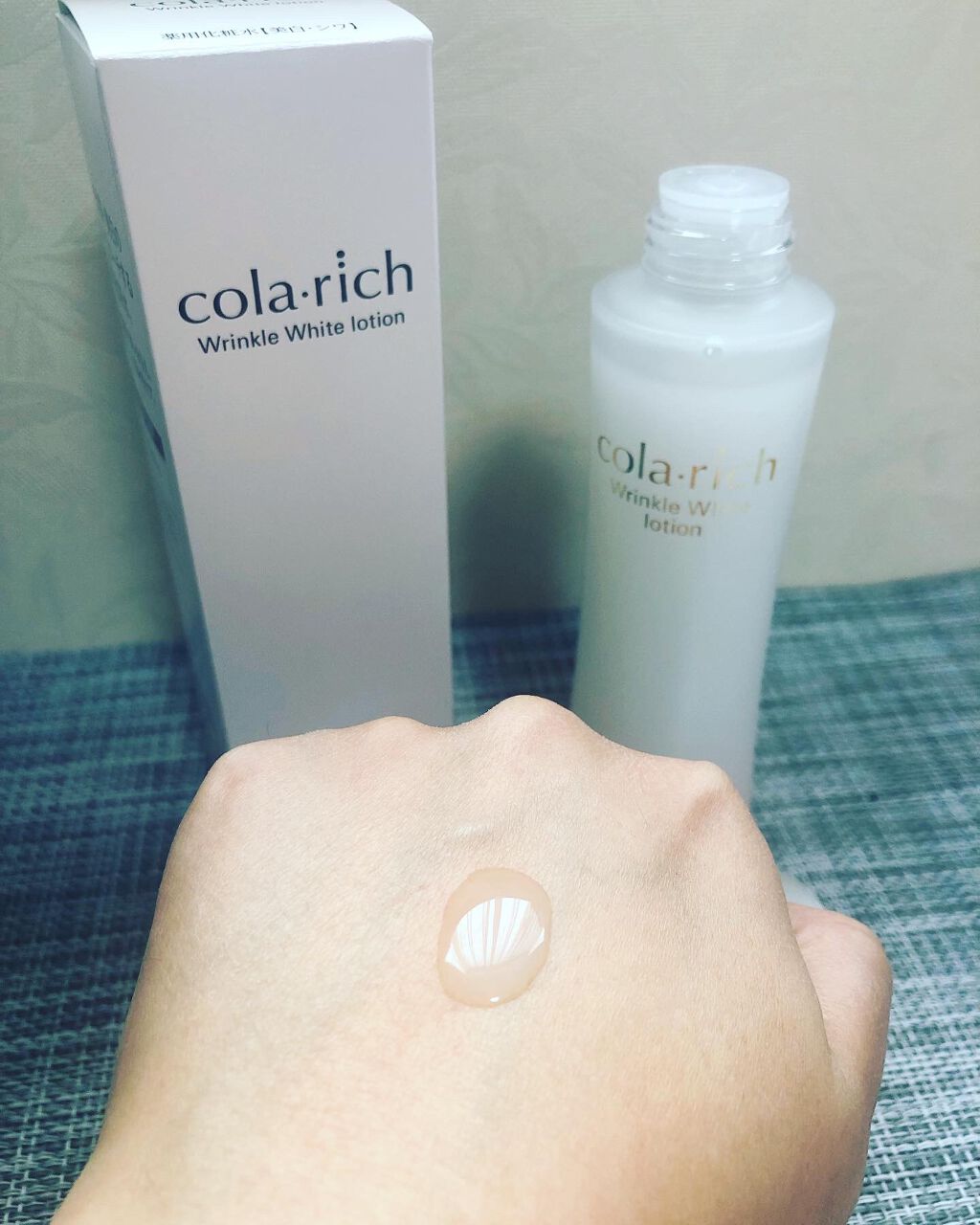 リンクルホワイトローション/コラリッチ/化粧水を使ったクチコミ(3枚目)