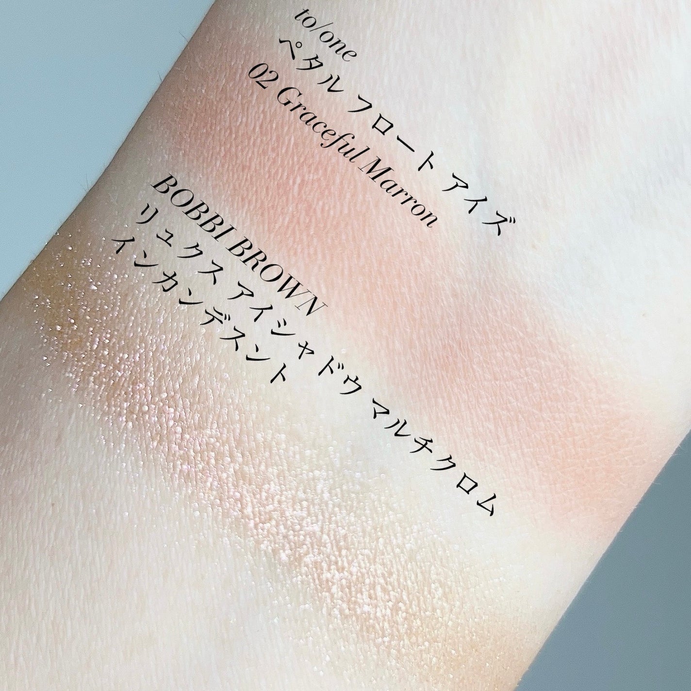 リュクスアイシャドウ/BOBBI BROWN/単色アイシャドウを使ったクチコミ(2枚目)