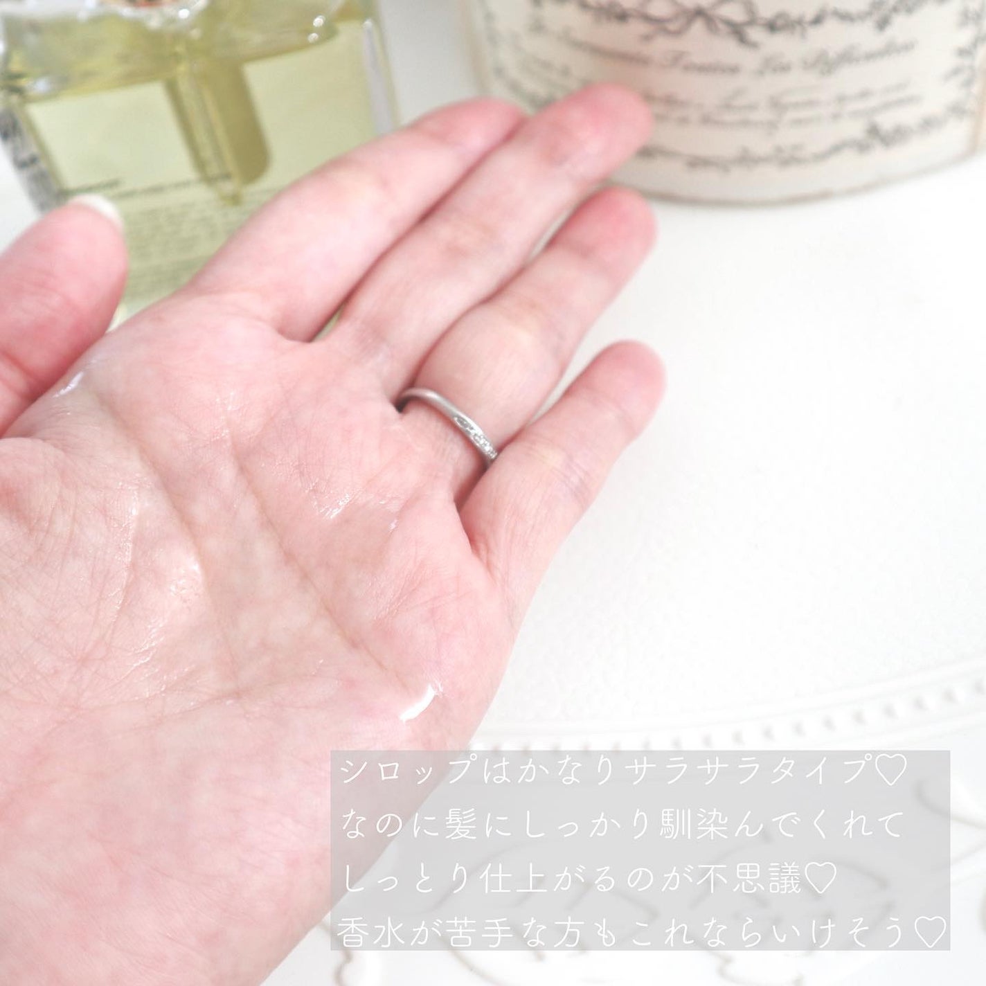オーガニックヘアシロップ/PINKGHOST/ヘアオイルを使ったクチコミ(4枚目)