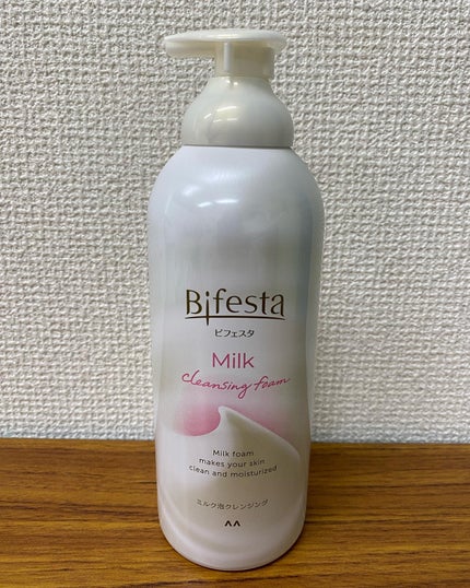 もっちりミルク泡クレンジング/ビフェスタ/クレンジングを使ったクチコミ(1枚目)