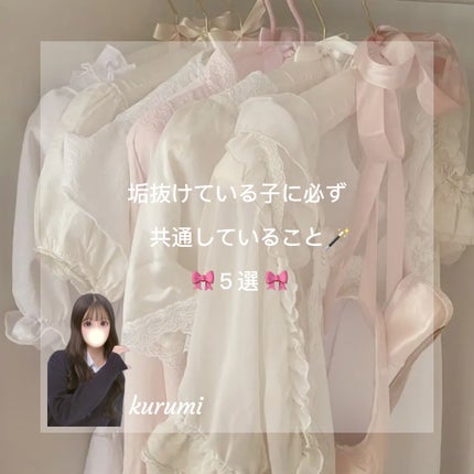 ボディミスト ピュアシャンプーの香り【パッケージリニューアル】/フィアンセ/香水(レディース)を使ったクチコミ(1枚目)