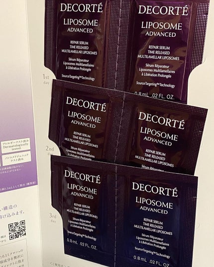 モイスチュア リポソーム/DECORTÉ/美容液を使ったクチコミ(1枚目)