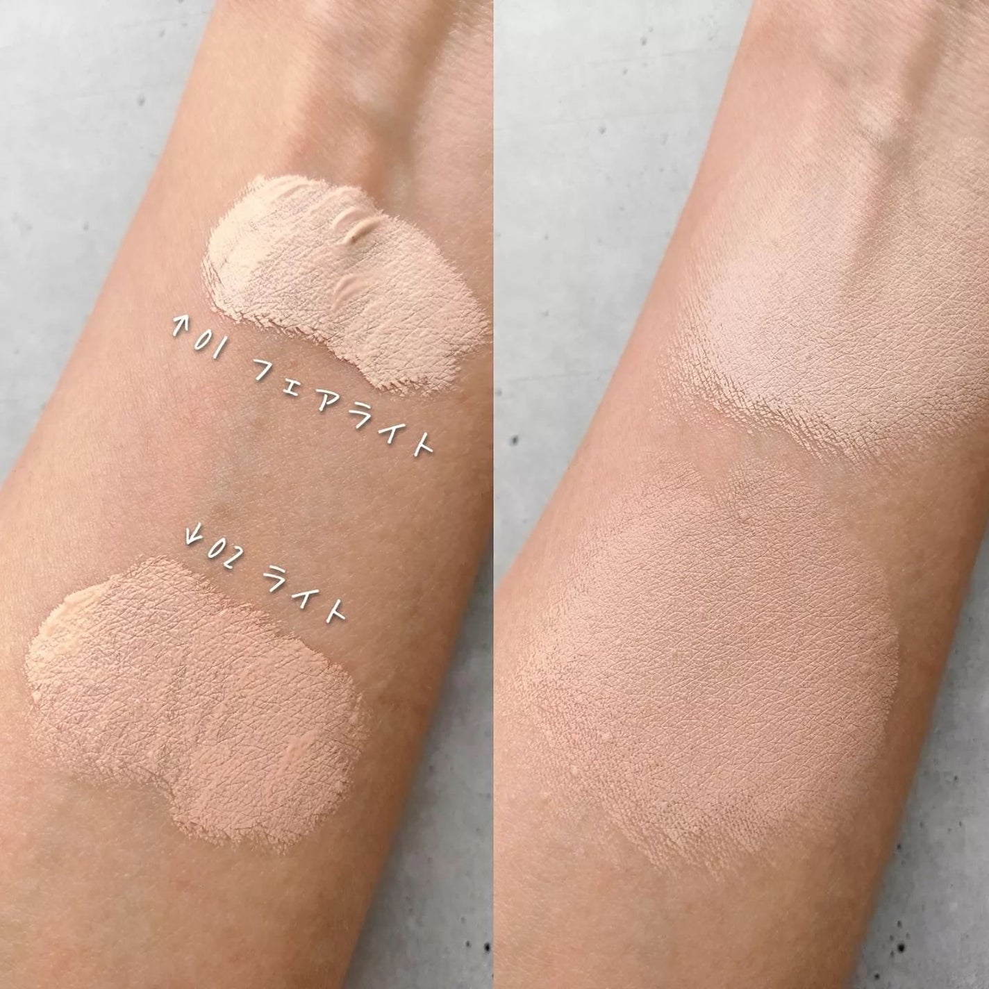 リキッドコンシーラー/sopo/リキッドコンシーラーを使ったクチコミ(3枚目)