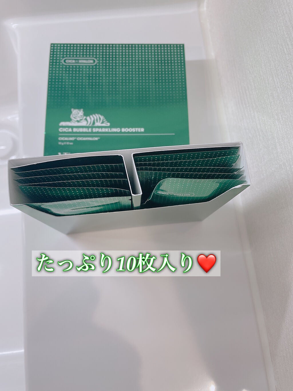 CICA バブルスパークリングブースター/VT/洗い流すパック・マスクを使ったクチコミ(2枚目)