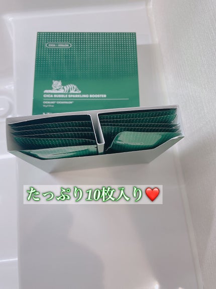 CICA バブルスパークリングブースター/VT/洗い流すパック・マスクを使ったクチコミ(2枚目)