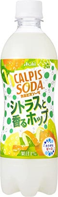 アサヒ飲料 カルピスソーダ シトラスと香るホップ