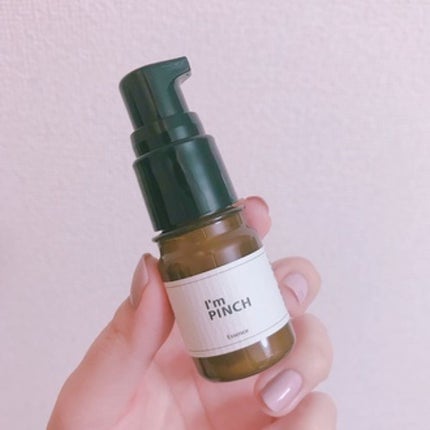 美肌養液 I’m PINCH/I'm PINCH/美容液を使ったクチコミ(1枚目)