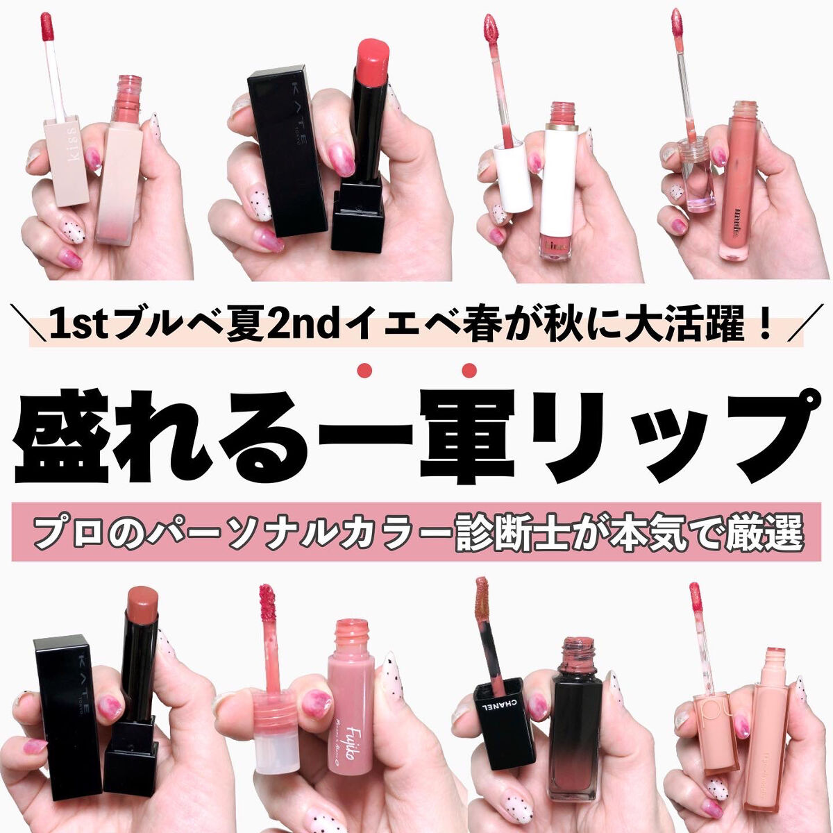 ムードインハンサーウォーターリキッドグロウ/hince/口紅を使ったクチコミ（1枚目）