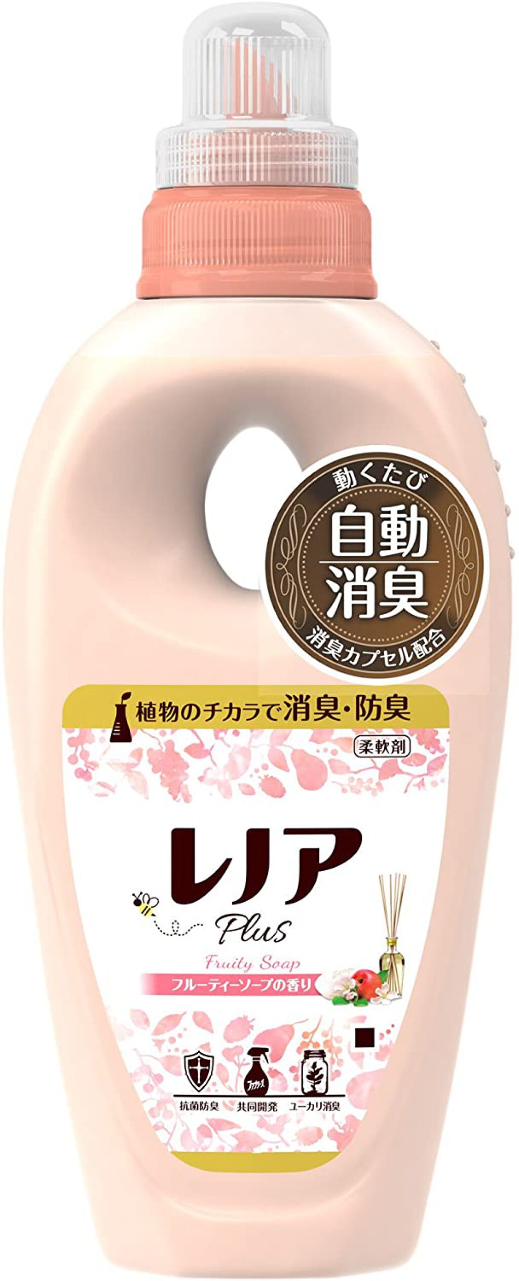 レノア プラス 柔軟剤 フルーティーソープ 本体 600ml