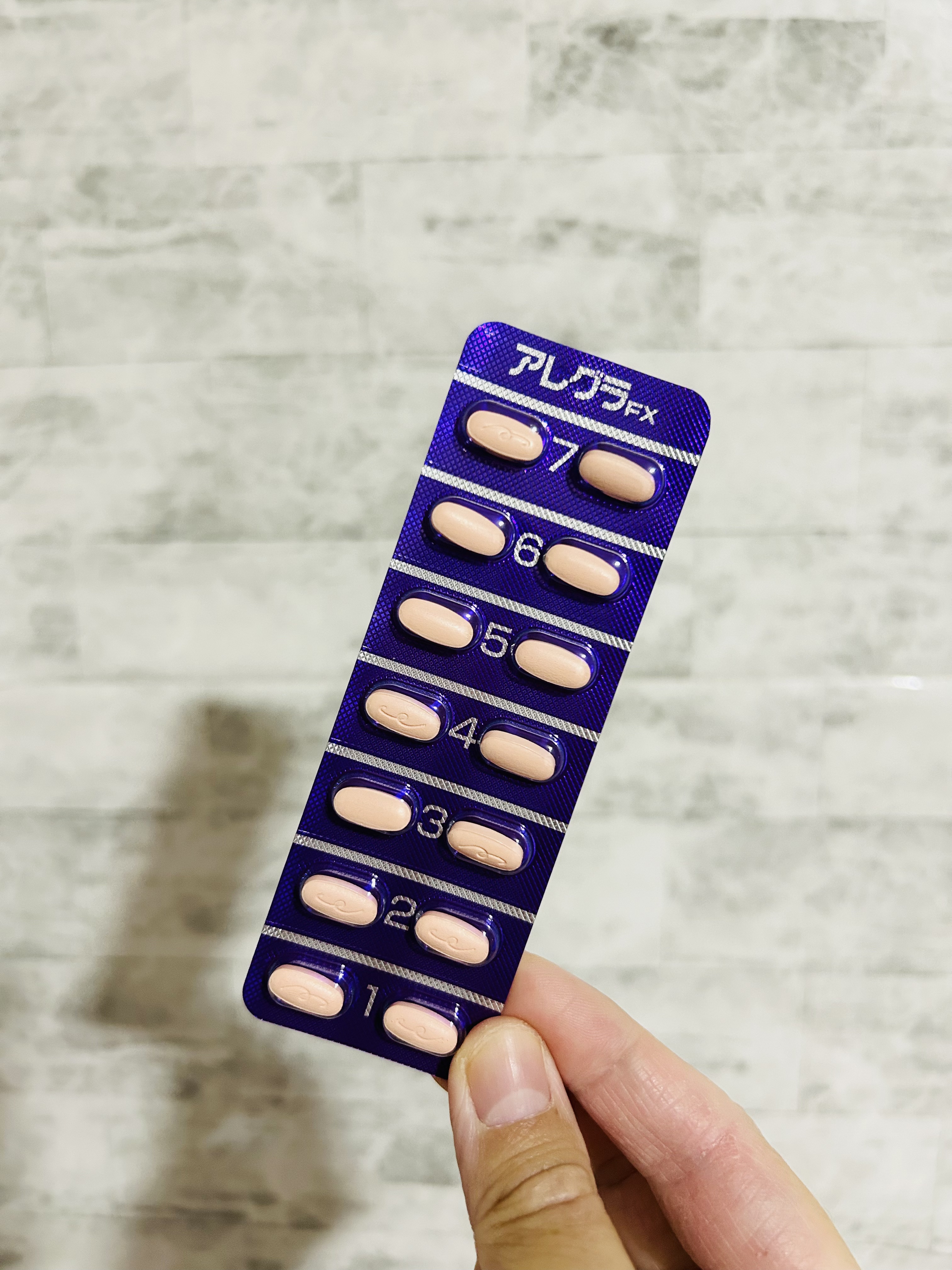 アレルギー専用鼻炎薬 アレグラFX(医薬品)/久光製薬/その他を使ったクチコミ（3枚目）