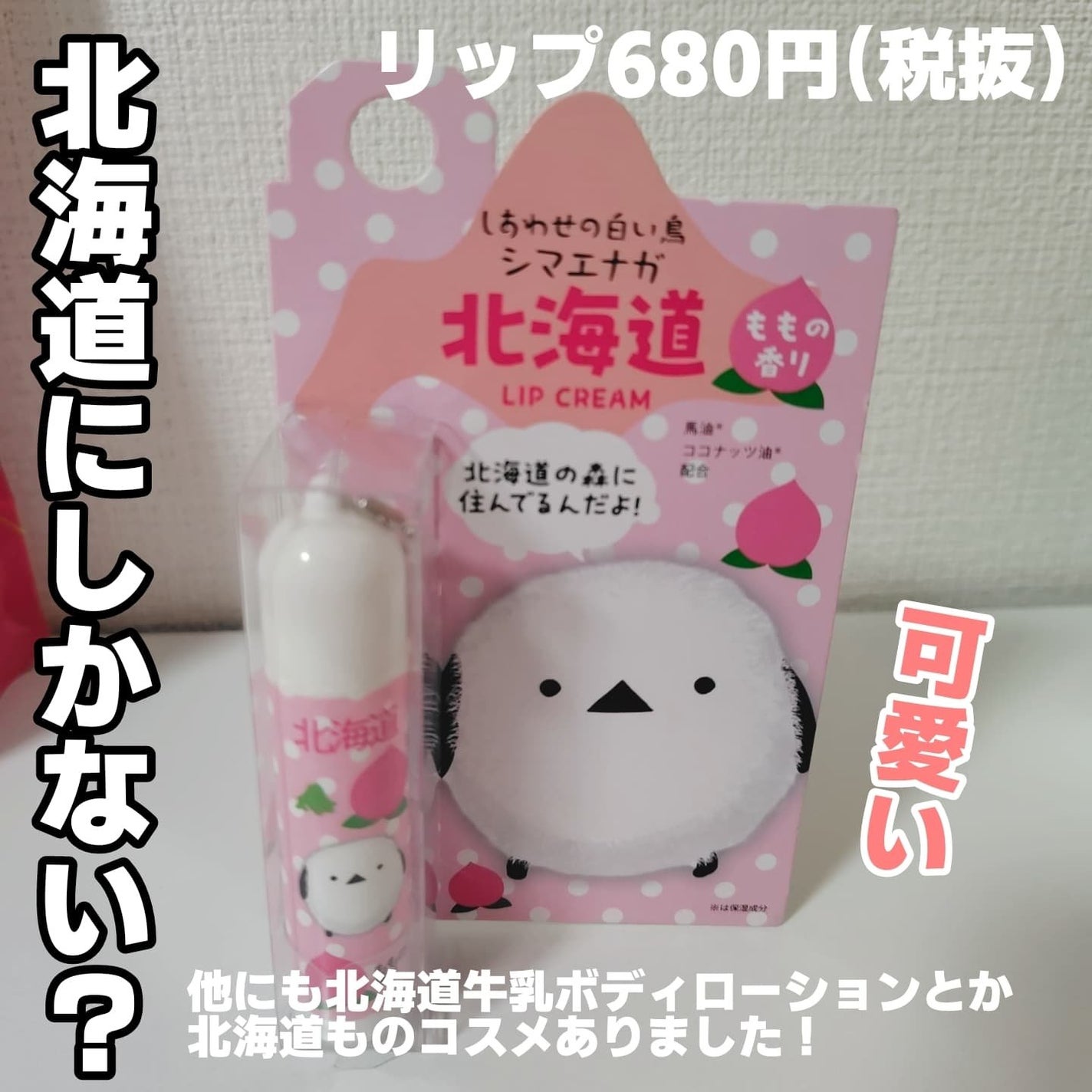 ロリィタ民❤サトミ❣️フォロバ️100 on LIPS 「最近体調とか天気とか通院とかでなんかバタバタしてたなぁ久しぶり..」(3枚目)