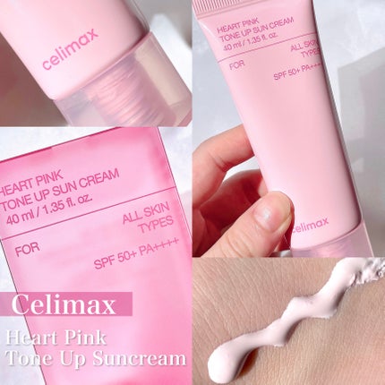 ハートピンクトーンアップサンクリーム/celimax/日焼け止めクリームを使ったクチコミ(1枚目)