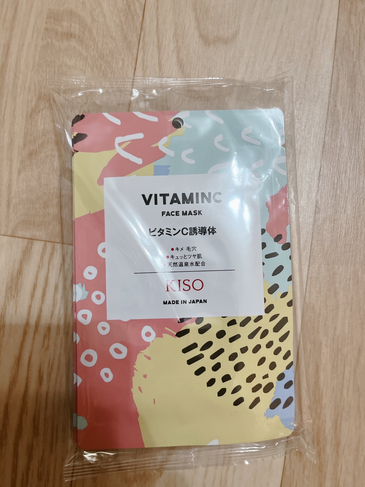 フェイスマスク 【しっかり実感30枚セット】/KISO/シートマスク・パックを使ったクチコミ(4枚目)
