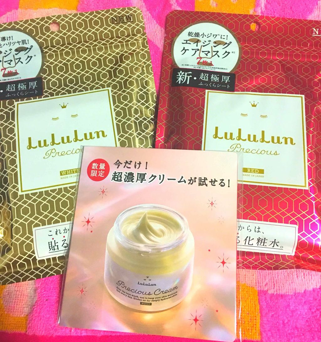 ショコラスウィート アイズ/リンメル ロンドン/アイシャドウパレットを使ったクチコミ(2枚目)