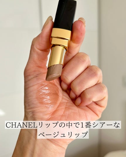 ルージュ ココ フラッシュ/CHANEL/口紅を使ったクチコミ(3枚目)