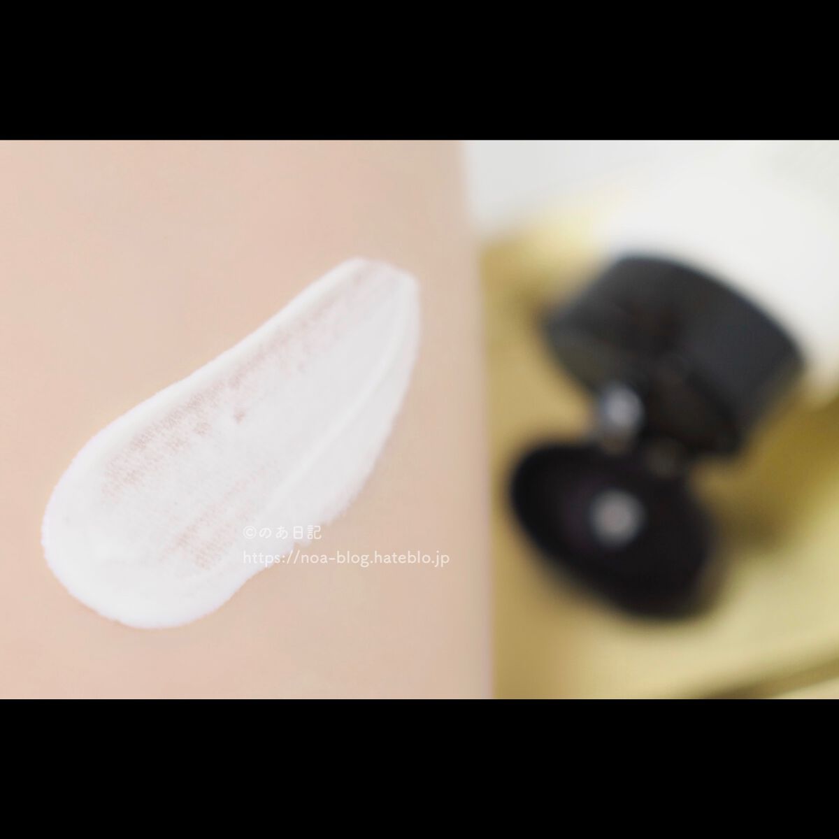 &be UVミルク/＆be/日焼け止めミルクを使ったクチコミ（2枚目）