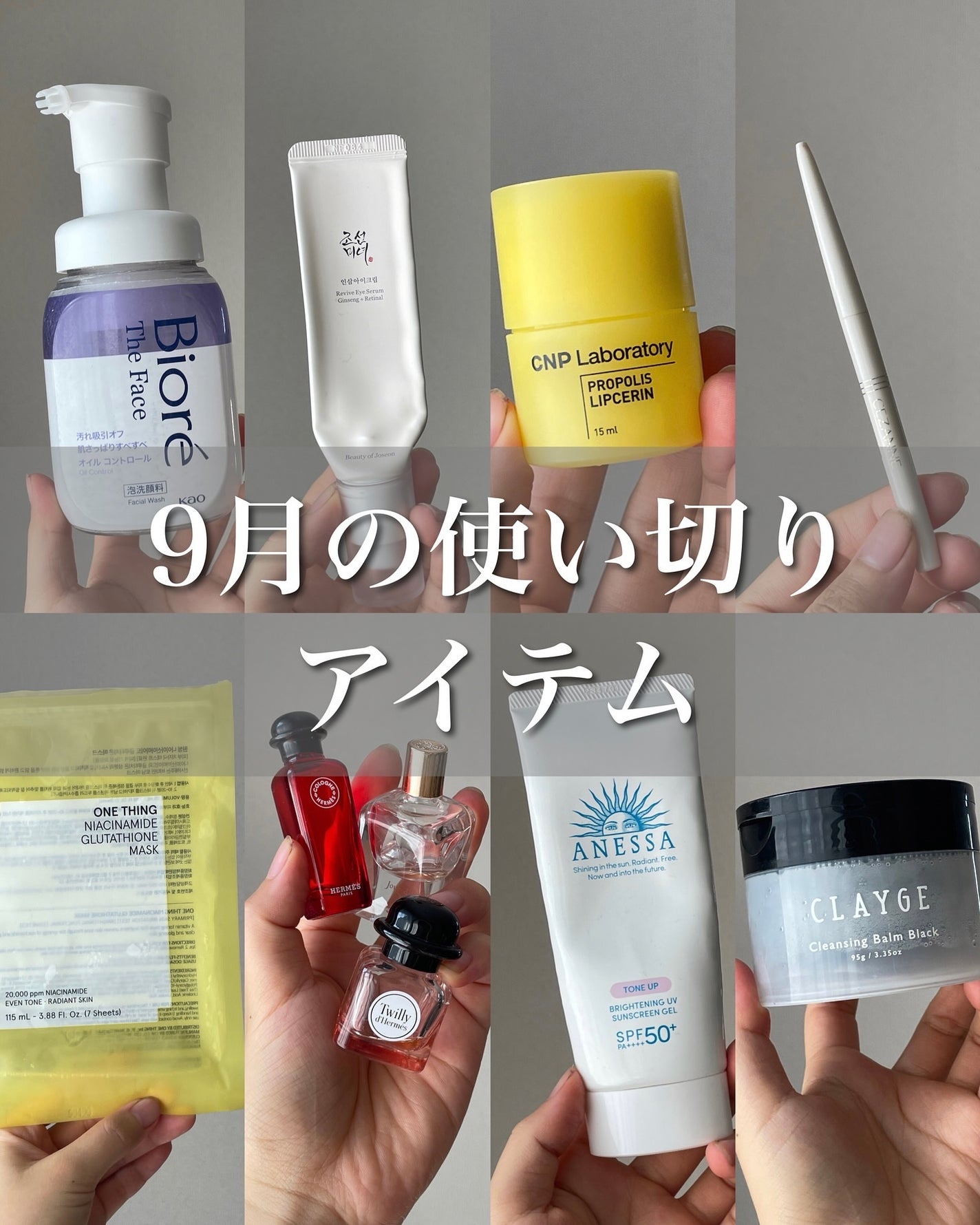 細芯 アイブロウ/CEZANNE/アイブロウペンシルを使ったクチコミ(1枚目)