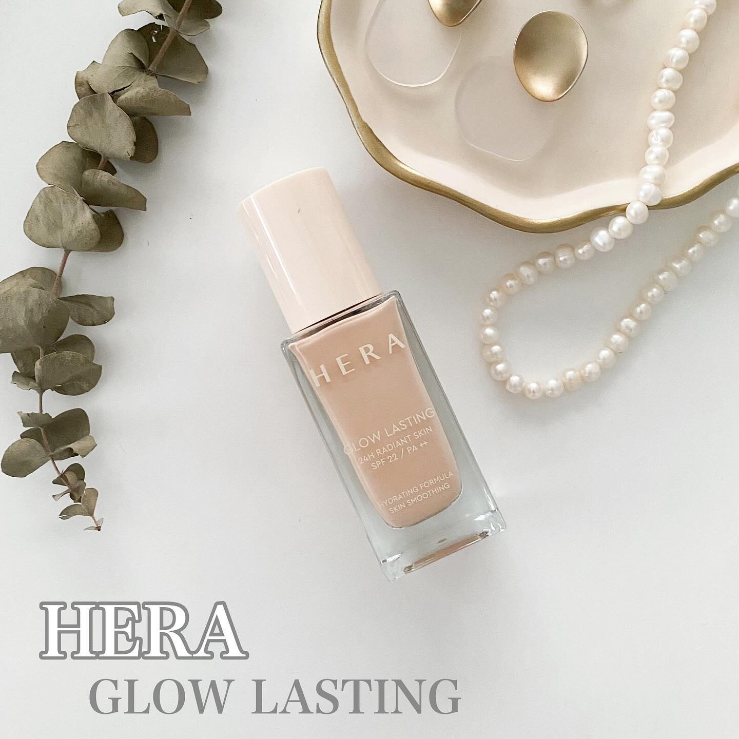 グロウ ラスティング ファンデーション/HERA/リキッドファンデーションを使ったクチコミ（1枚目）